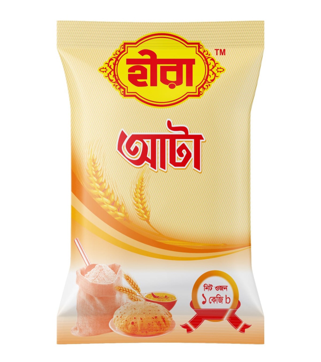 হীরা  আট ১কেজি